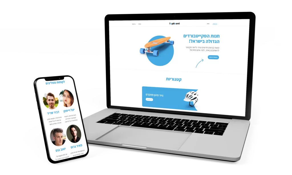TopBoard mobile-desktop