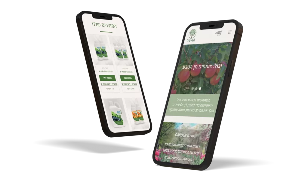 mobile-yevul-mockup (1)